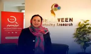 چالش ها و چشم اندازهای ایران سمپلر از زبان رزا مجتهدزاده