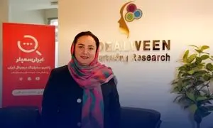 چالش ها و چشم اندازهای ایران سمپلر از زبان رزا مجتهدزاده