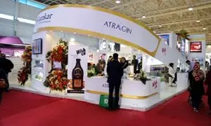آشنایی با عطر آگین از پیشگامان صنعت آرایشی و بهداشتی