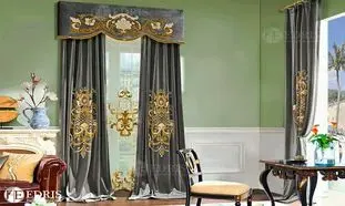 کتیبه پرده چیست؟ و مختصر درباره آن