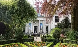 گردشی متفاوت در موزه وان / یکی از قدیمی ترین جاذبه های ترکیه