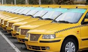 کرایه تاکسی از امروز گران می شود