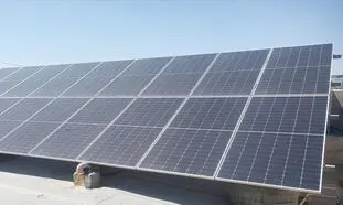 بهره‌برداری از نخستین نیروگاه خورشیدی بانک مسکن در بوشهر
