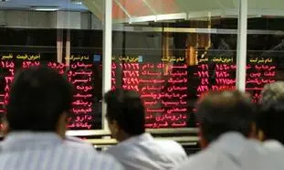 اوراق سلف نفتی را بخریم؟