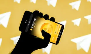 احتمالا نات کوین صعود قیمت داشته باشد