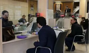 فرصت ویژه دریافت وام 5 میلیارد تومانی بانک صنعت و معدن با نرخ سود 9 درصدی