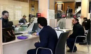 فرصت ویژه دریافت وام 5 میلیارد تومانی بانک صنعت و معدن با نرخ سود 9 درصدی