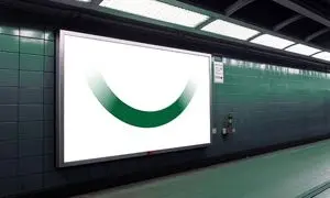 لبخند فارابی 13 همتی شد