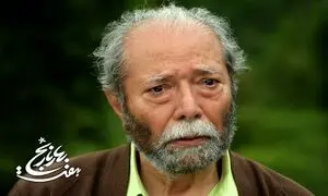 «هفت بهار نارنج» و نقش‌آفرینی جاودانه‌ علی نصیریان