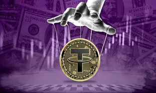 نحوه تعیین بالاترین نرخ خرید تتر