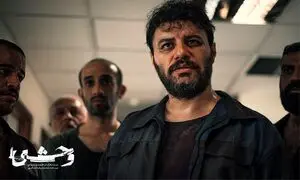 «وحشی» و روایت قصه آدم‌های ناچار!