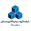 سرمایه‌گذاری مسکن جنوب