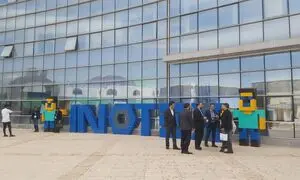 تپسل حامی رسمی نمایشگاه اینوتکس 2025 شد