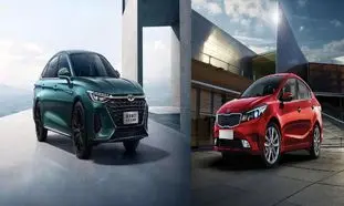 دوئل جذاب سراتو کارکرده و آریزو 8 تازه نفس + شرایط خرید اقساطی