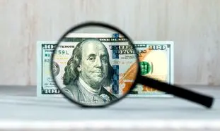احتمال سقوط تاریخی قیمت دلار