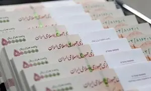جزئیات وام 100 میلیون تومانی بانک ملت با اقساط 2 میلیونی