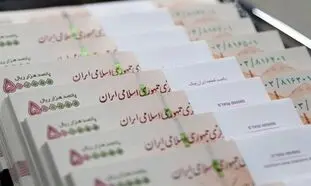 جزئیات وام 100 میلیون تومانی بانک ملت با اقساط 2 میلیونی
