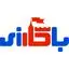باکارزی