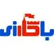 باکارزی