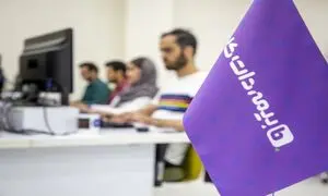 بیمه‌ دات‌ کام؛ اسپانسر نمایشگاه اینوتکس 2025