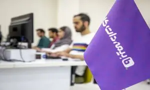 بیمه‌ دات‌ کام؛ اسپانسر نمایشگاه اینوتکس 2025