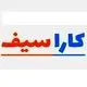 کاراسیف