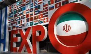 حضور گیتی کالا در نمایشگاه ایران اکسپو ۲۰۲۵
