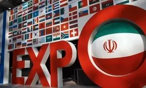 حضور گیتی کالا در نمایشگاه ایران اکسپو ۲۰۲۵