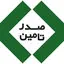 تاصیکو