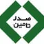تاصیکو