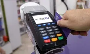 ارتقای رتبه پرداخت نوین آرین در سهم مبلغ کل تراکنش‌ ها