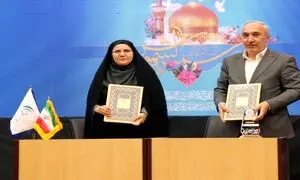 مبین‌ نت و پژوهشگاه ارتباطات تفاهم‌ نامه امضا کردند