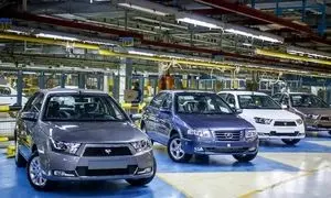 چشم‌ انداز آینده صنعت خودرو