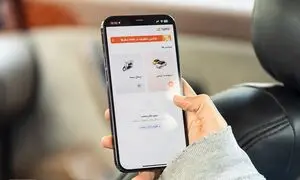 آغاز کمپین جدید تپسی