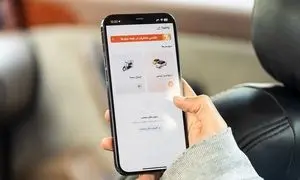 آغاز کمپین جدید تپسی