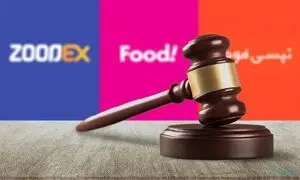 واکنش اسنپ فود به رای شورای رقابت