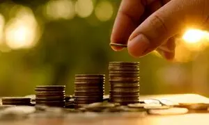 صندوق کیان 13 همتی شد