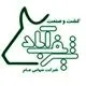 کشت و صنعت شریف آباد