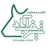 کشت و صنعت شریف آباد