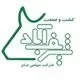 کشت و صنعت شریف آباد