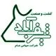 کشت و صنعت شریف آباد