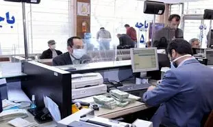 شرایط دریافت وام 300 میلیون تومانی بانک ملی با کارمزد دو درصدی