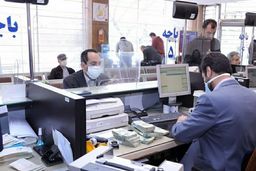 شرایط دریافت وام 300 میلیون تومانی بانک ملی با کارمزد دو درصدی