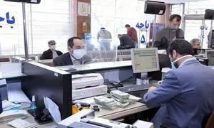 شرایط دریافت وام 300 میلیون تومانی بانک ملی با کارمزد دو درصدی