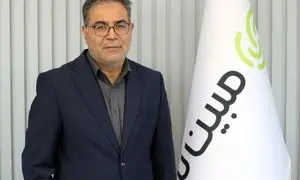 رضا خلیلی مدیرعامل جدید مبین‌ نت شد