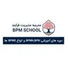 مدرسه مدیریت فرآیند