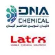 دنیای نوین عناصر کیان