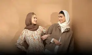 افتتاح شعبه جدید سارَک در تهران