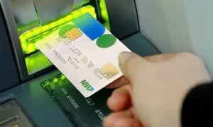 اجرای مرحله دوم اتصال شبکه بانکی ایران و روسیه