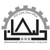 سیمان انارک